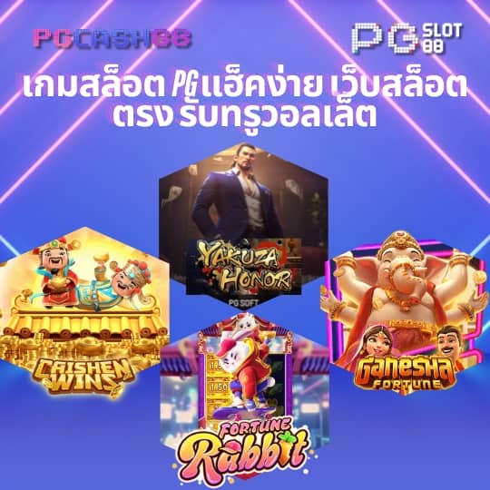ผลบอลสดผลบอลสด